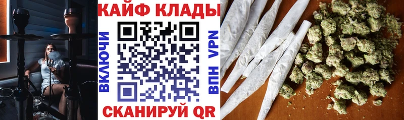 Купить наркотики сайты Партизанск Alpha PVP Конопля Меф ГАШИШ