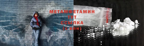 mdpv Строитель