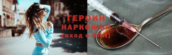 мет Бугульма