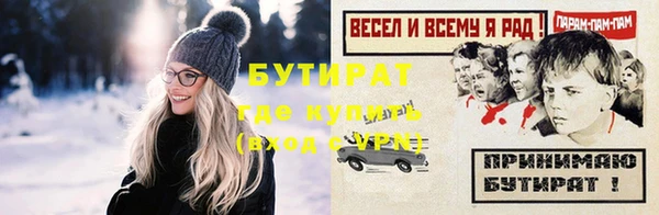 mdpv Строитель