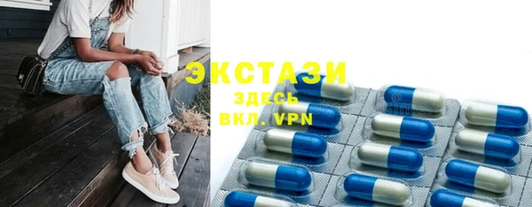 скорость mdpv Сафоново