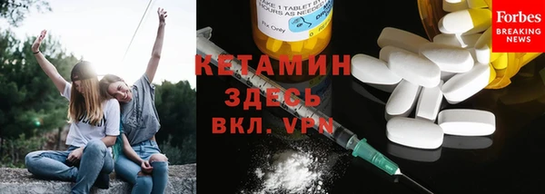 PSILOCYBIN Сатка