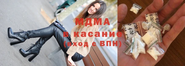 мет Бугульма