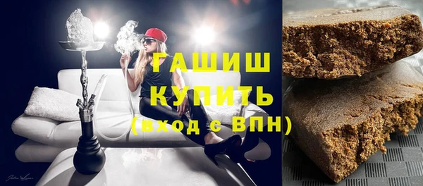 гидра Бронницы